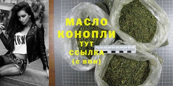 прущие грибы Михайловка
