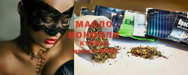 прущие крисы Михайловск