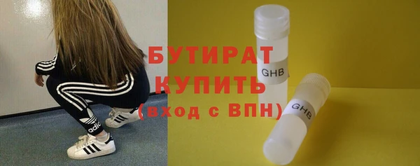 прущие грибы Михайловка