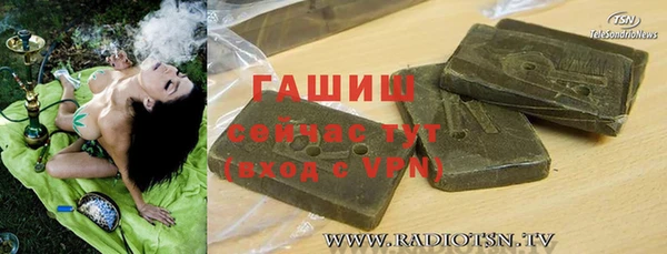 прущие грибы Михайловка