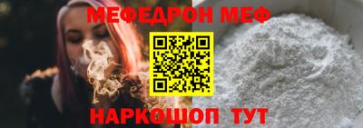 каннабис Заводоуковск