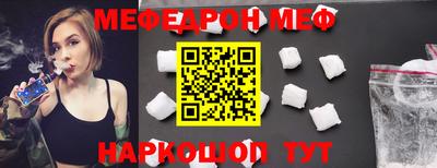 не бодяженный Бугуруслан