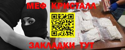 apvp Заволжье