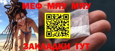 каннабис Заводоуковск