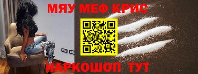 герыч Изобильный