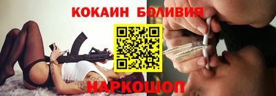 не бодяженный Бугуруслан