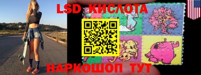 герыч Изобильный