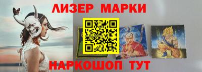 ALPHA-PVP Ирбит