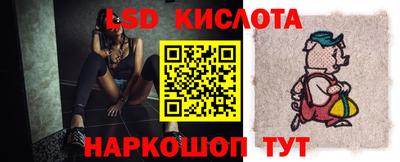 кокаин Жуковский