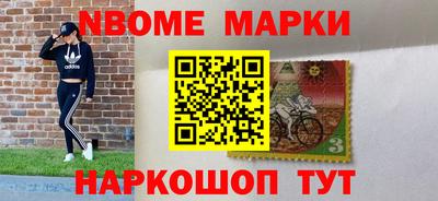 кристаллы Бузулук