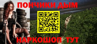 не бодяженный Бугуруслан