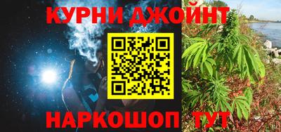 apvp Заволжье