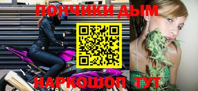 apvp Заволжье