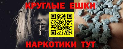 apvp Заволжье