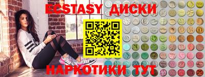 apvp Заволжье