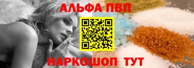 каннабис Заводоуковск