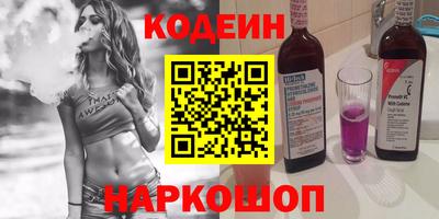каннабис Заводоуковск