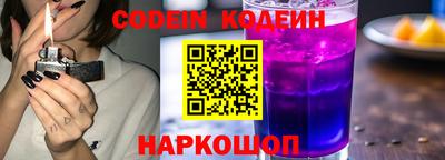 apvp Заволжье