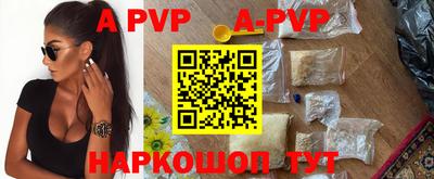 не бодяженный Бугуруслан