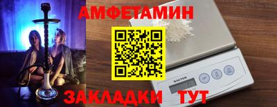 apvp Заволжье