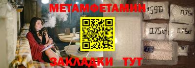 ALPHA-PVP Ирбит