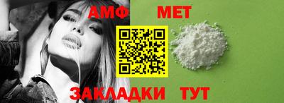 кокаин Жуковский