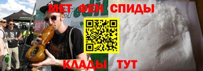 apvp Заволжье