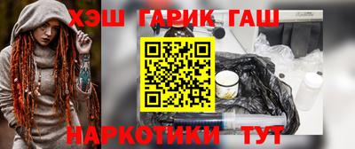 apvp Заволжье