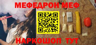 apvp Заволжье