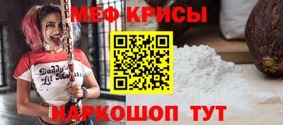 apvp Заволжье