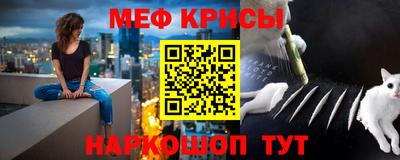 каннабис Заводоуковск