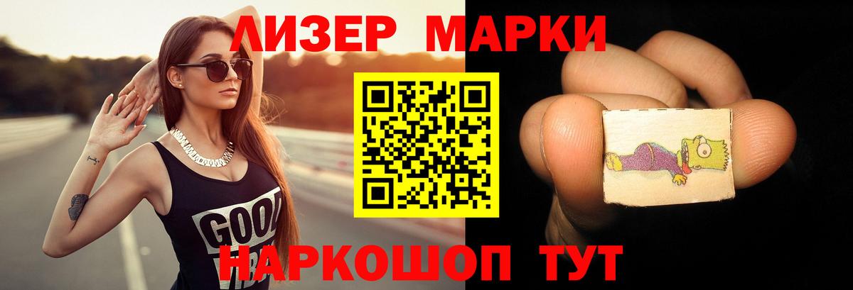 Новоуральск  KRAKEN ссылка  Лсд 25 экстази  Вход с VPN  ЛСД экстази ecstasy  LSD-25 экстази ecstasy 