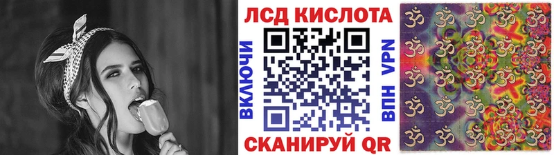 Марки 25I-NBOMe 1,8мг  что такое   Новоуральск 