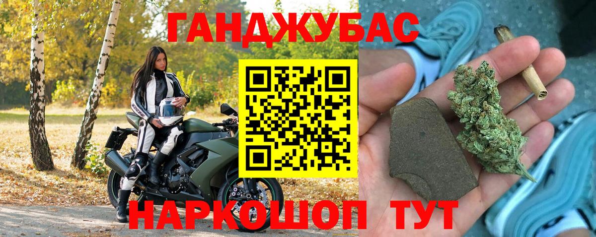 Шишки марихуана планчик Новоуральск