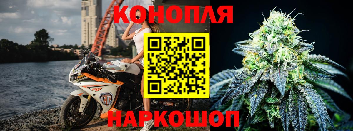 Конопля SATIVA & INDICA  Шишки марихуана SATIVA & INDICA  Бошки марихуана Bruce Banner  Бошки марихуана AK-47  Новоуральск 
